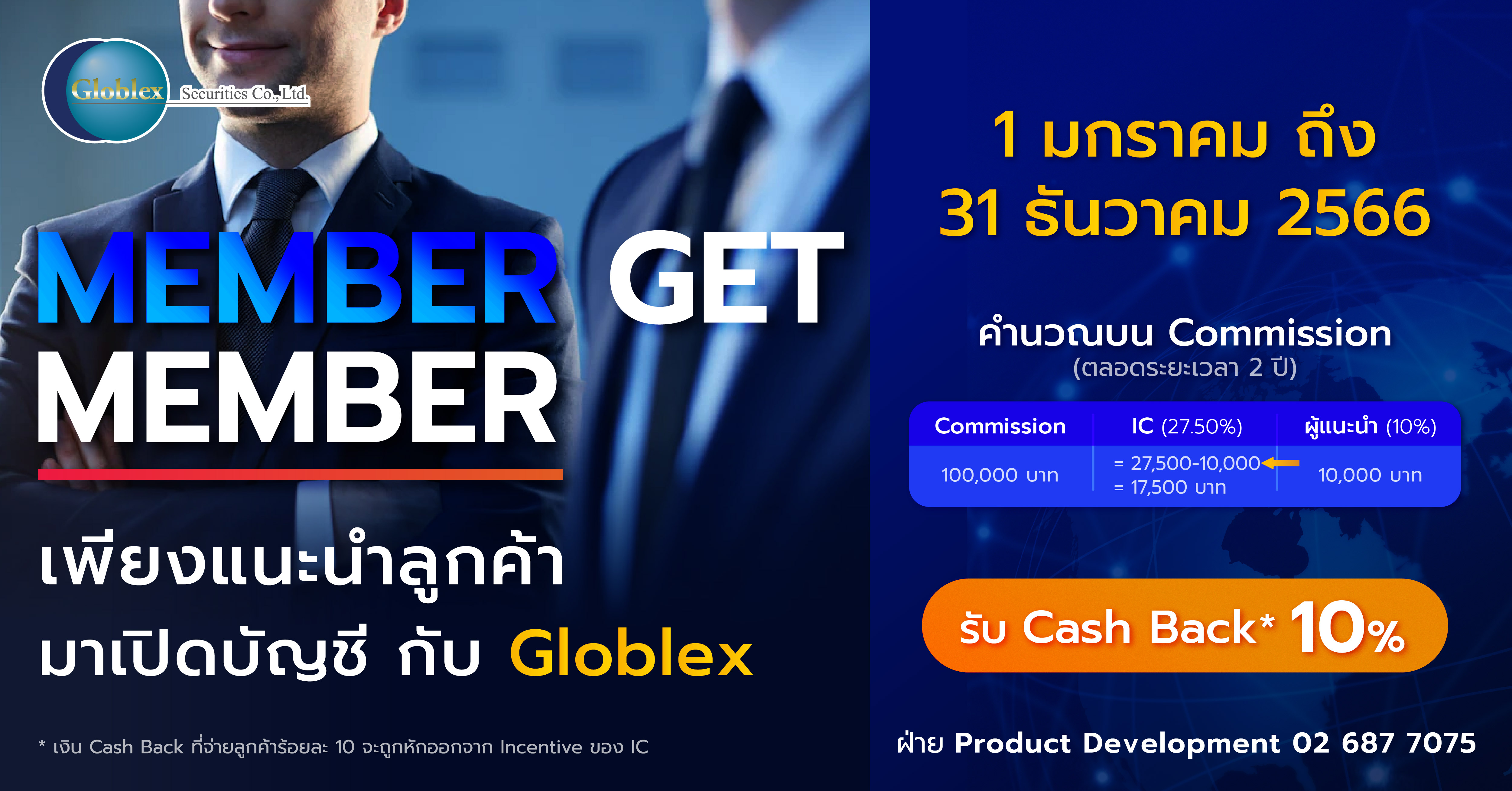 fullslide1