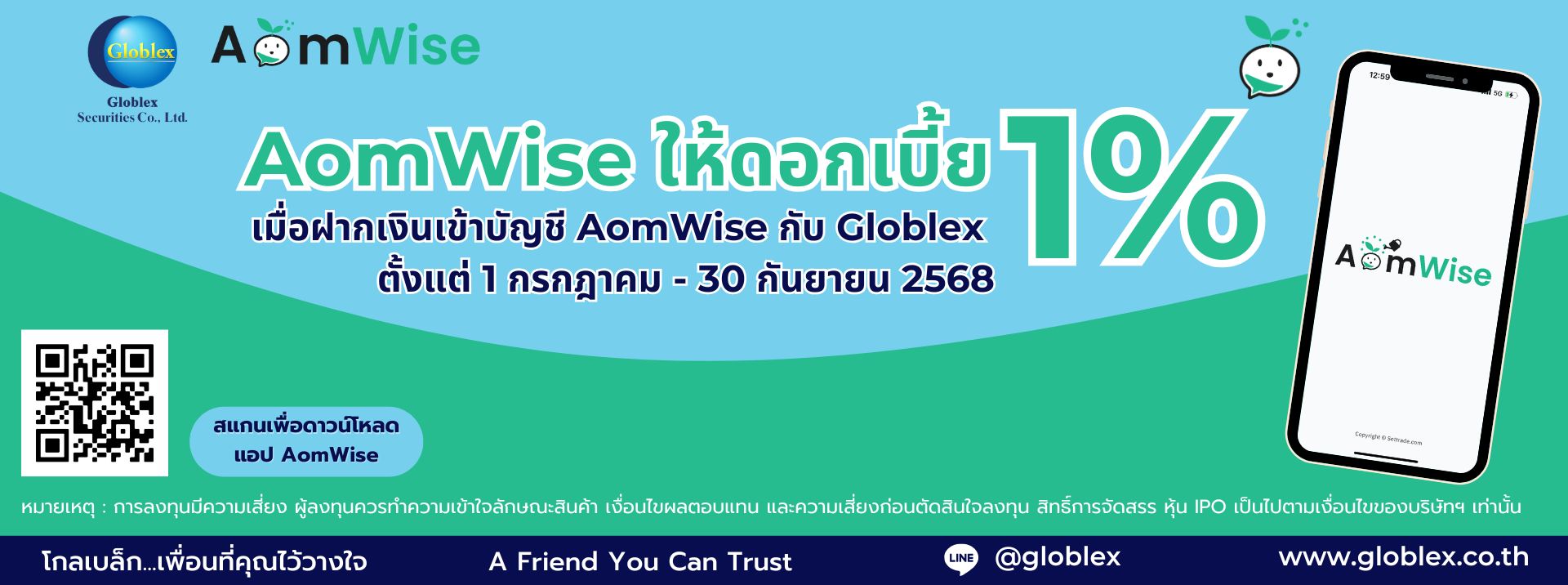 fullslide1