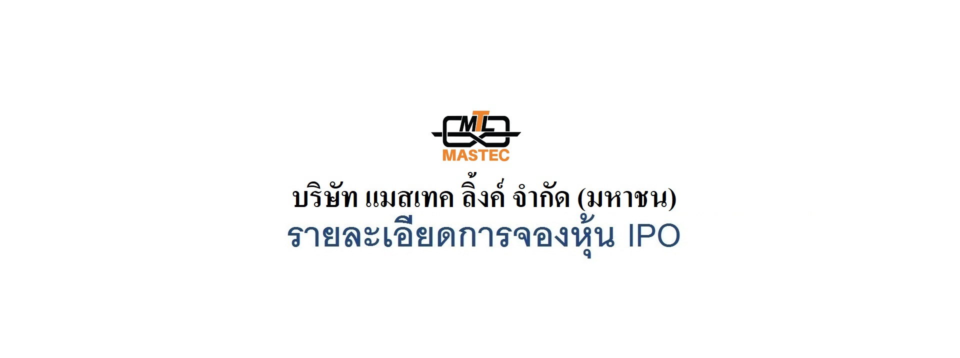 fullslide1